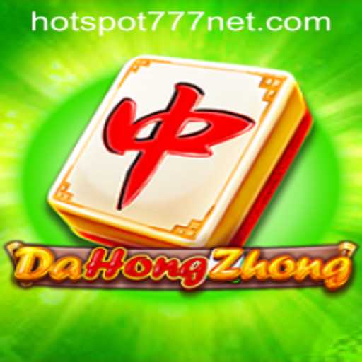 DaHongZhong: A Deep Dive into a Traditional Game with a Modern Twist